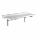 Cambro CSWS1848SK480