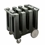 Cambro DC575110