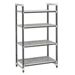 Cambro EXU184872V4480