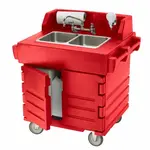 Cambro KSC402158