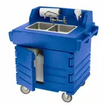 Cambro KSC402186