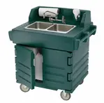 Cambro KSC402192