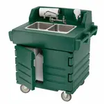 Cambro KSC402519