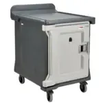 Cambro MDC1520S10191