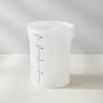 Cambro RFS4148-SplitCase