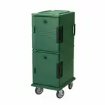 Cambro UPC800519