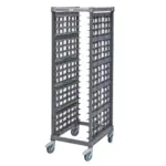 Cambro UPR1826FP20580