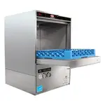 CMA Dishmachines UC65E