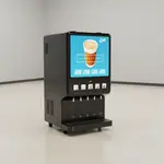 Curtis PCNG53800 | 1360102322