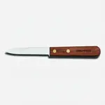 Dexter S194 1/4R-PCP