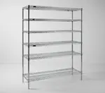 Eagle Group 2448C74-5