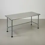 Eagle Group BPT-2460GTB