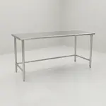 Eagle Group BPT-2484STB