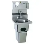 Eagle Group HSA-10-FDP-T