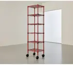 Eagle Group MC1422-63-5R