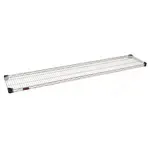 Eagle Group QA1424V