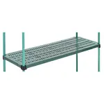 Eagle Group QPF-QA2430E-GL