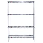 Eagle Group S4-63-2124V