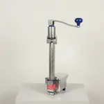 Edlund EDLU-12-SplitCase