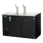 Everest Refrigeration EBD2