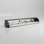 Everest Refrigeration ESC71R