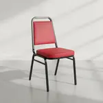 Falcon STANCH2-RD/BK-F-SplitCase