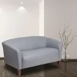 Flash Furniture 111-2-GY-GG