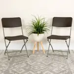 Flash Furniture 2-DAD-YCZ-61-GG