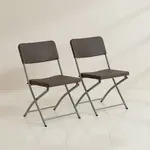 Flash Furniture 2-DAD-YCZ-61-GG