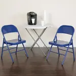 Flash Furniture 2-HF3-BLUE-GG