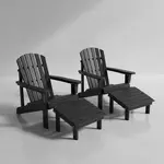 Flash Furniture 2-JJ-C14509-14309-BK-GG