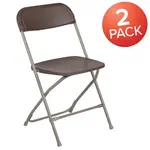 Flash Furniture 2-LE-L-3-BROWN-GG