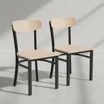 Flash Furniture 2-XU-DG6V5B-NAT-GG