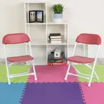 Flash Furniture 2-Y-KID-BY-GG