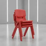 Flash Furniture 4-YU-YCX4-005-RED-GG