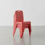 Flash Furniture 4-YU-YCX4-011-RED-GG