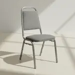 Flash Furniture 827FABRIC-BCG-SB