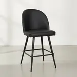 Flash Furniture AY-1026H-26-BK-GG