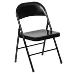 Flash Furniture 2-BD-F002-BK-GG