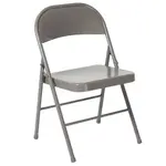 Flash Furniture 2-BD-F002-GY-GG