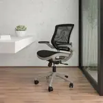 Flash Furniture BL-8801X-BK-GR-GG