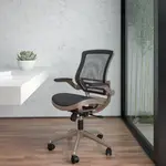 Flash Furniture BL-8801X-GG
