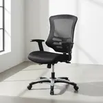 Flash Furniture BL-LB-8817-GG