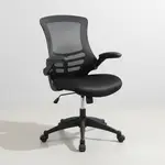 Flash Furniture BL-X-5M-BK-GG