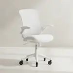 Flash Furniture BL-X-5M-WH-WH-RLB-GG