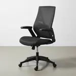 Flash Furniture BL-ZP-809-BK-GG