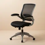 Flash Furniture BL-ZP-8805-BK-GG