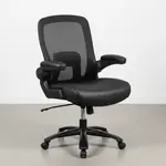 Flash Furniture BT-20180-LEA-GG