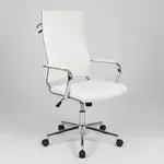 Flash Furniture BT-20595H-1-WH-GG