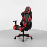 Flash Furniture CH-187230-1-RED-GG